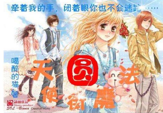 血战西部