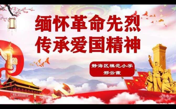 【杨紫携新剧《要久久爱》强势回归,青春爱情剧狂潮再起!】